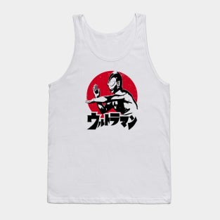 ULTRAMAN - Big sun Tank Top